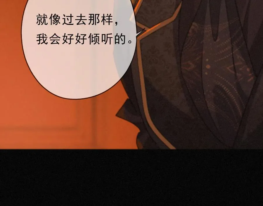第62话 无言的别离53