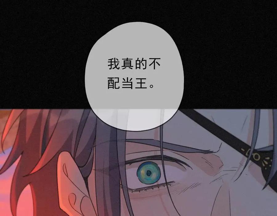第61话 争执123