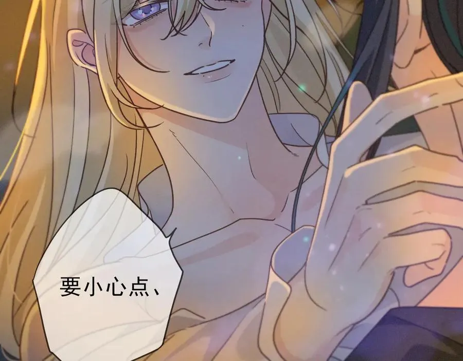 第59话 温存166