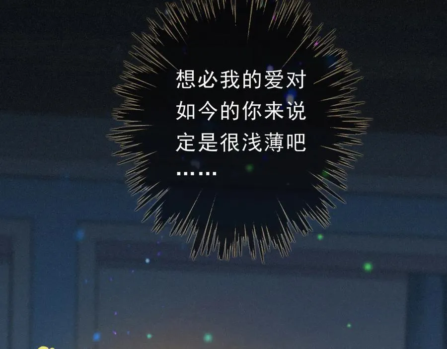 第59话 温存149