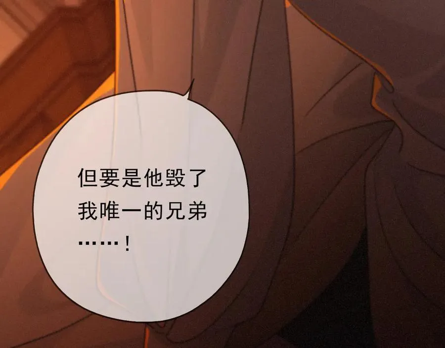 第62话 无言的别离59