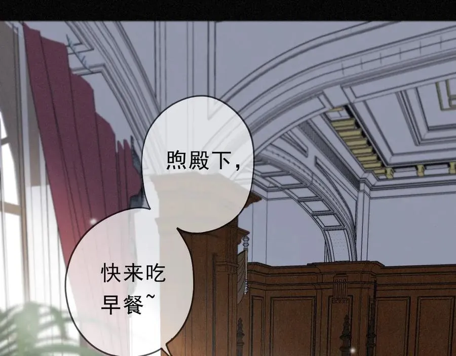 第63话 何为罪？2