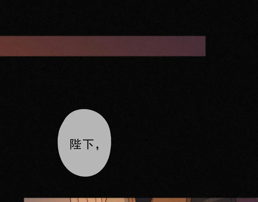 第64话 转危为安70