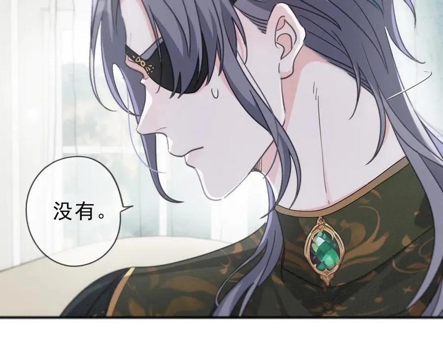 第55话 笑颜63