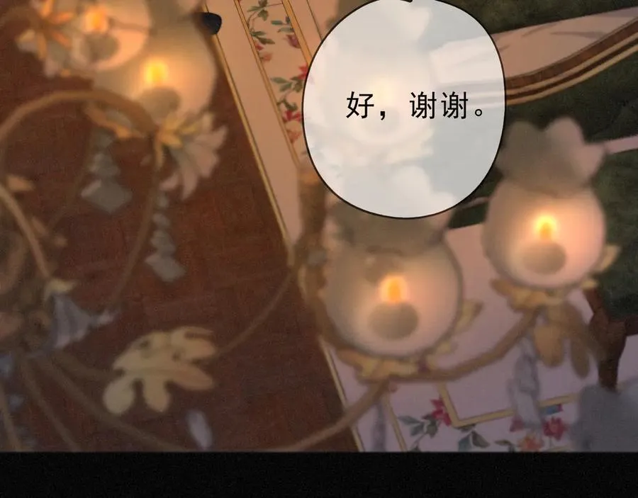 第56话 血亲121