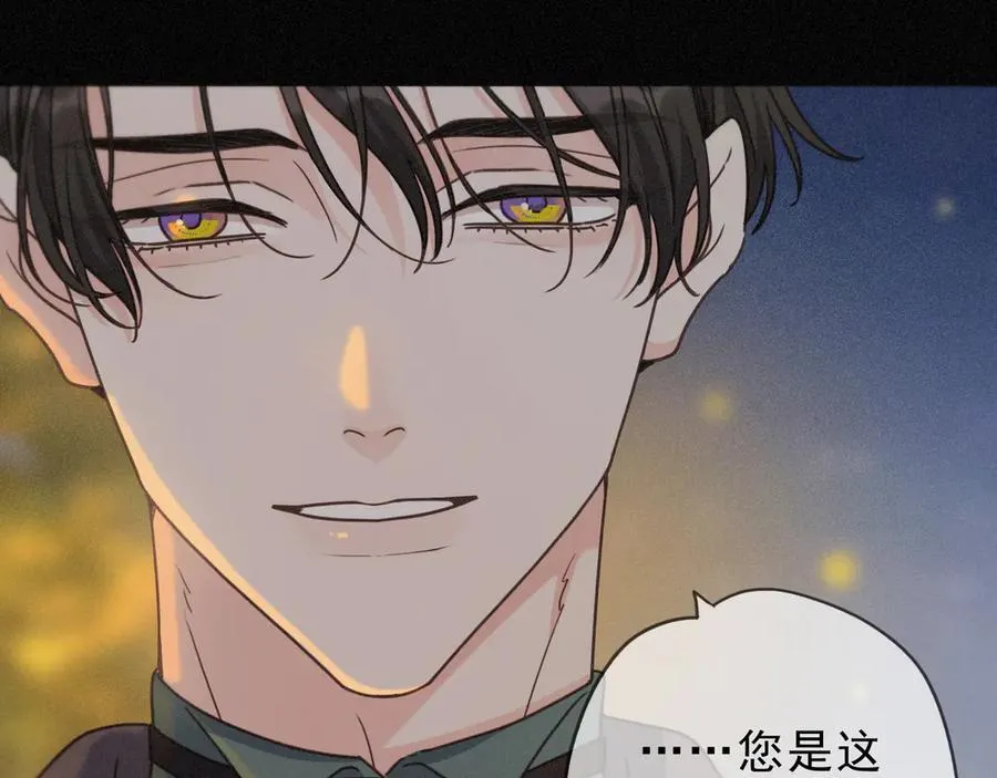第65话 月夜41