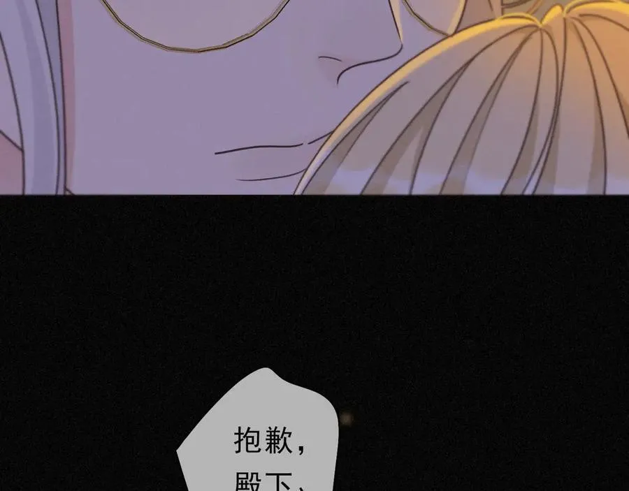第60话 自由的冀望134