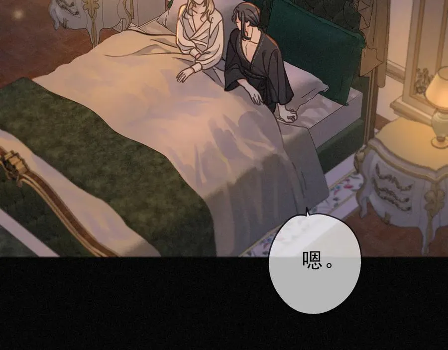 第56话 血亲125