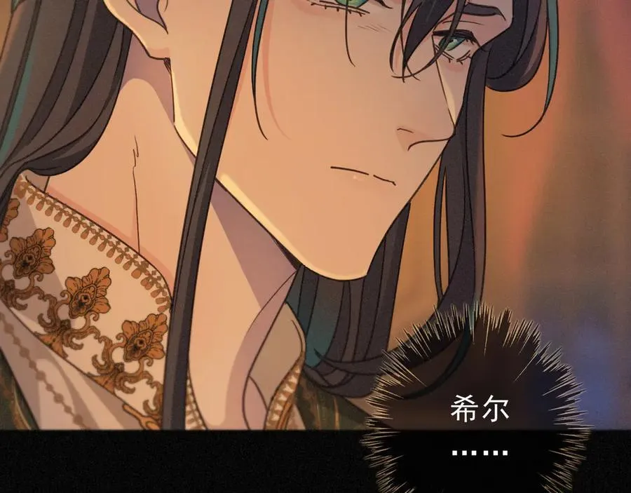 第64话 转危为安73