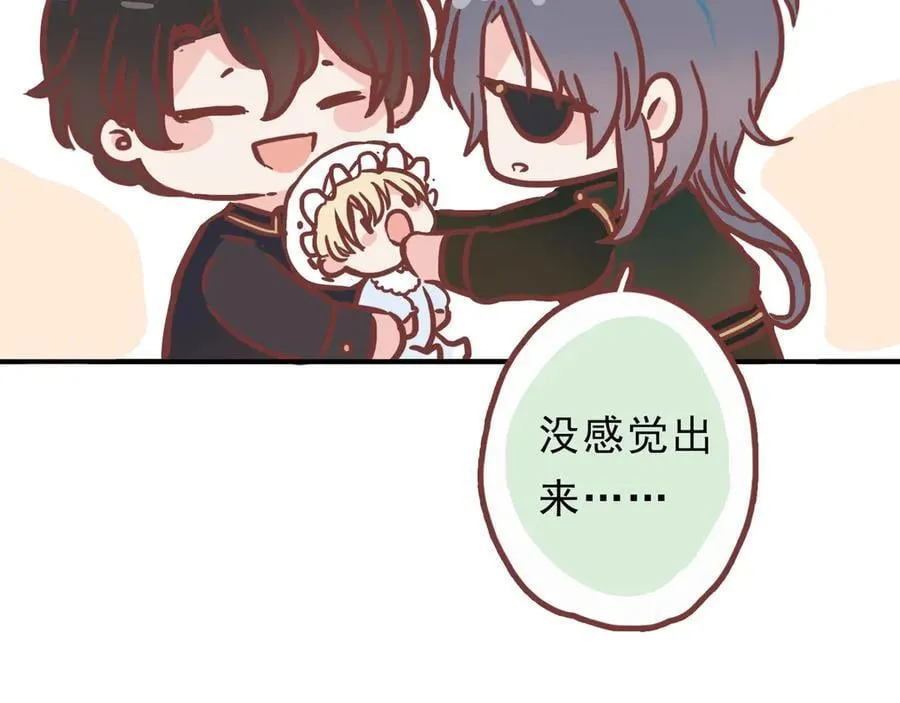小剧场&amp;amp;同人集锦065