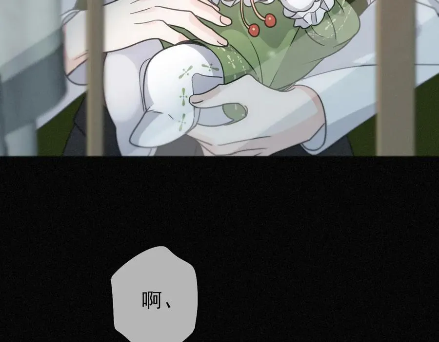 第56话 血亲107