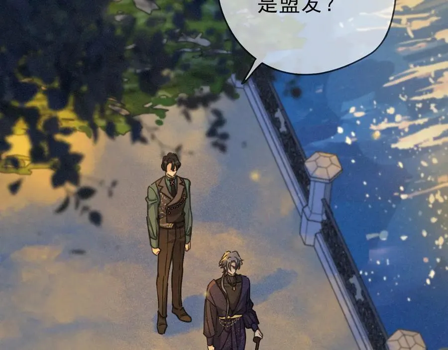 第65话 月夜34