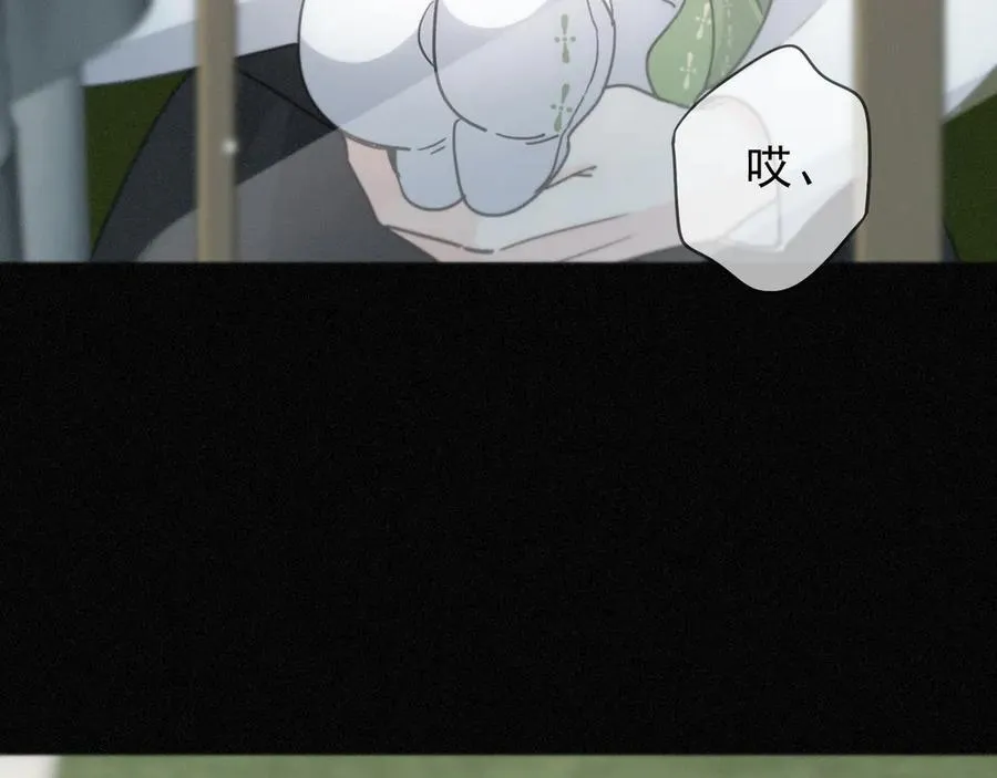 第56话 血亲109