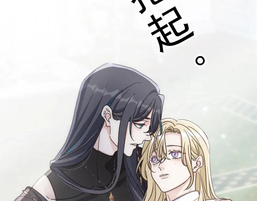 第55话 笑颜107