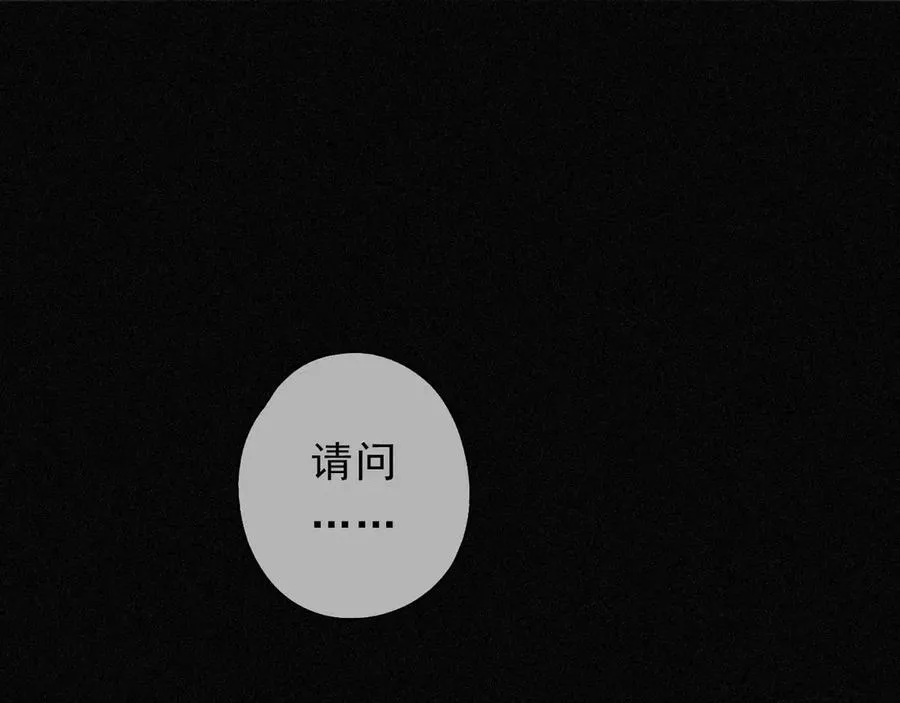 第56话 血亲63
