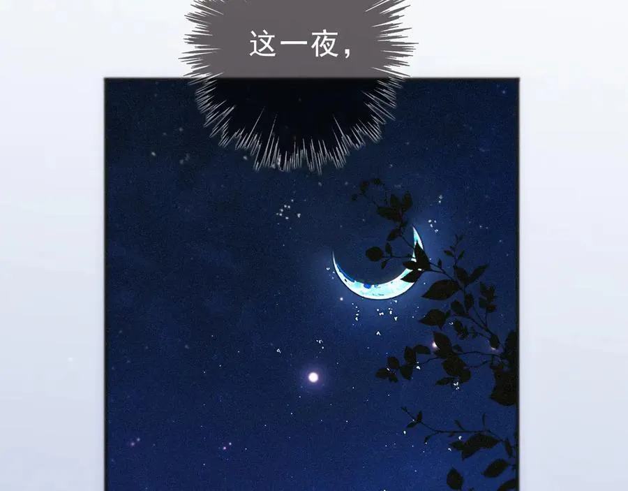 第62话 无言的别离151