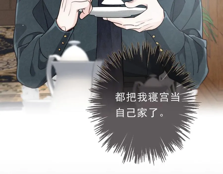 第63话 何为罪？10