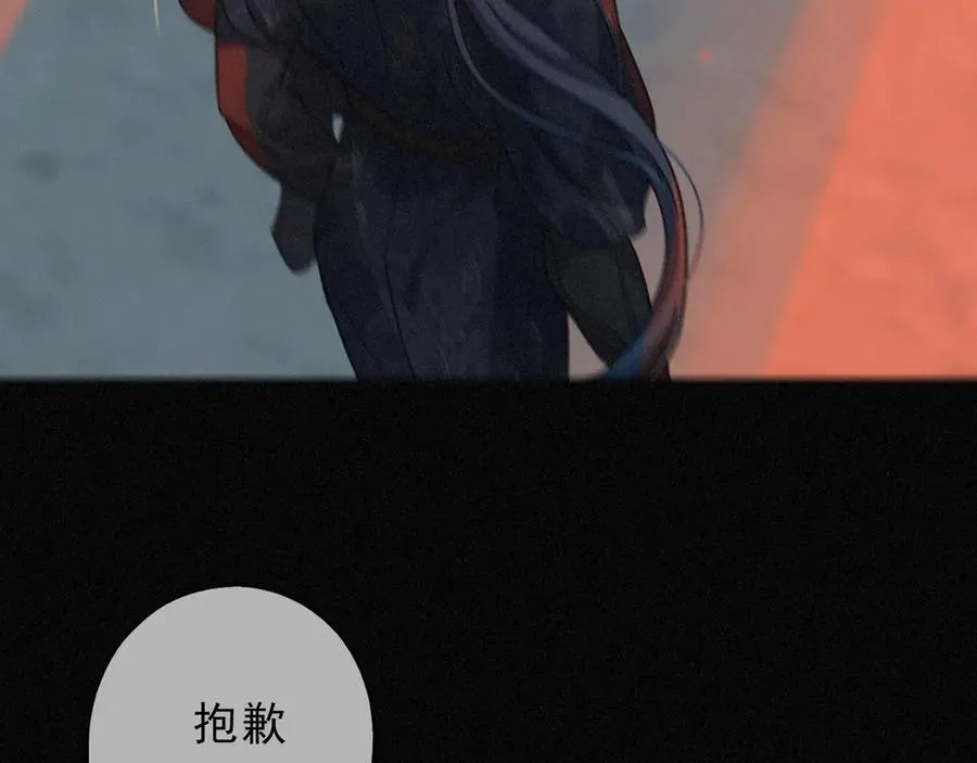 第61话 争执113