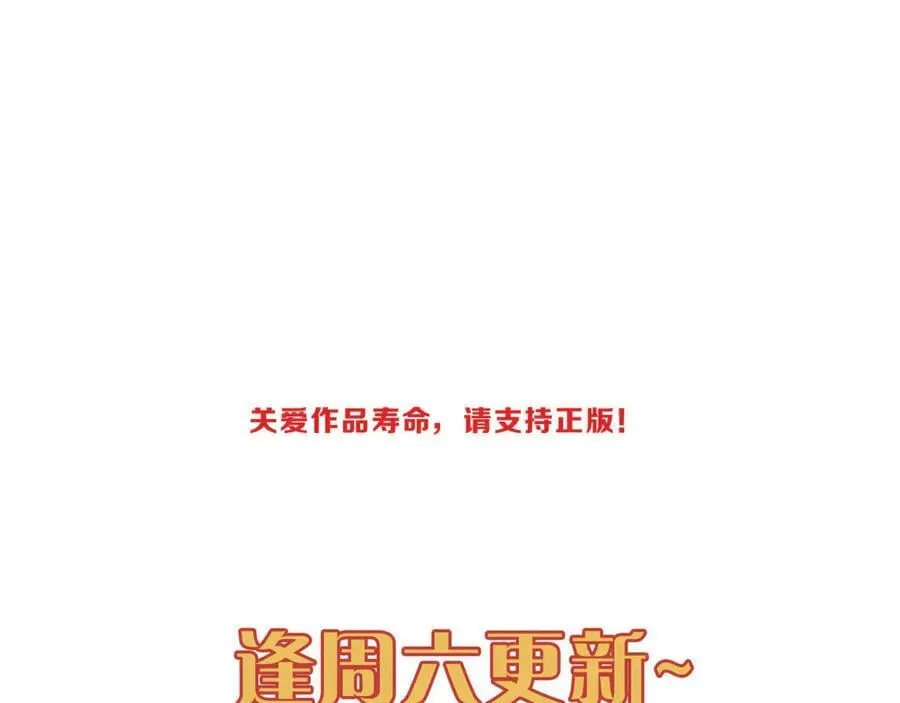 第65话 月夜131