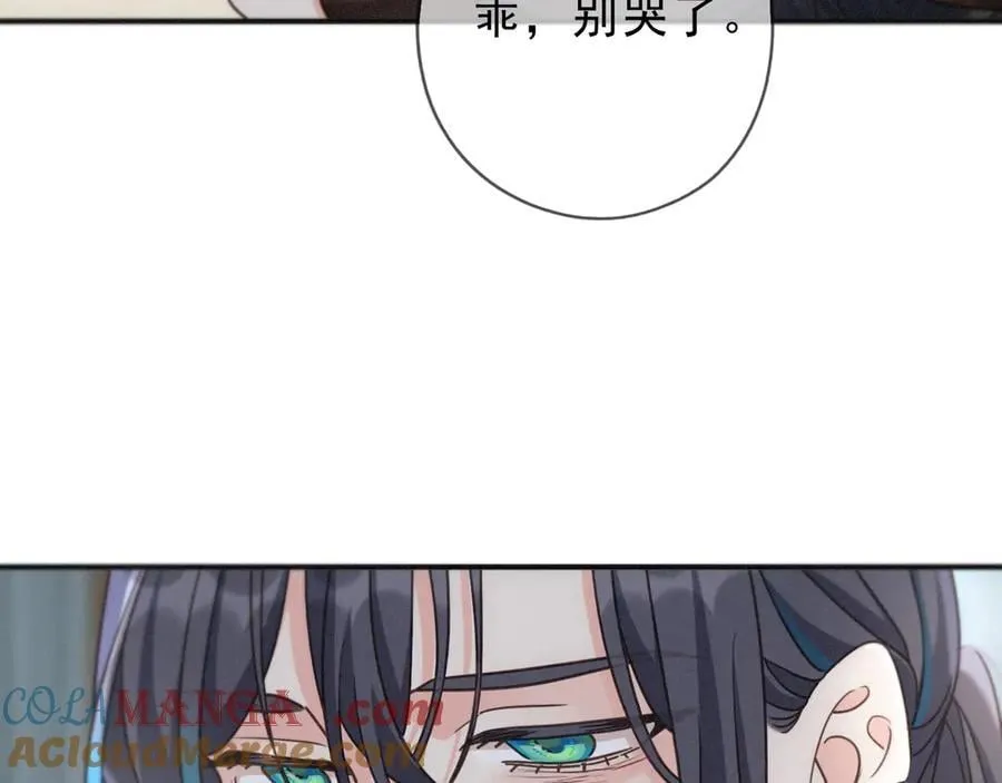 第61话 争执72