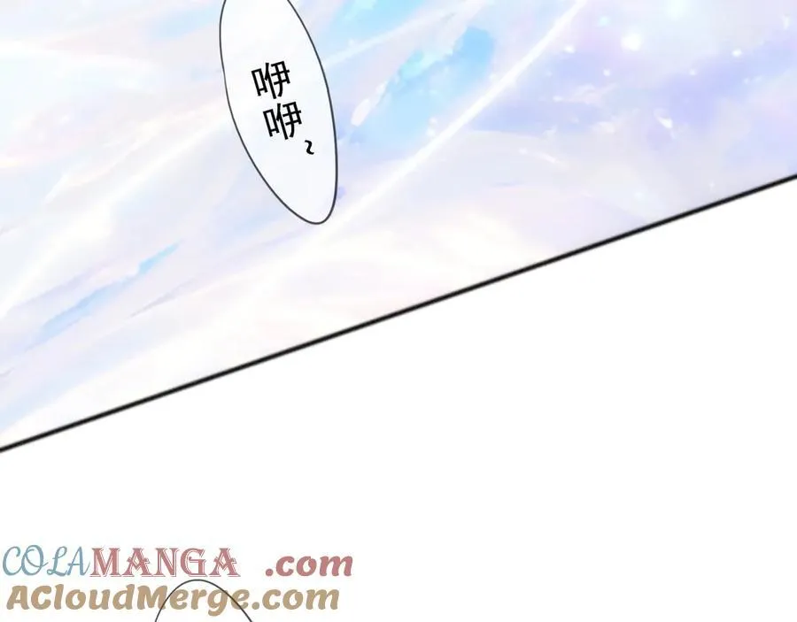 第56话 血亲4