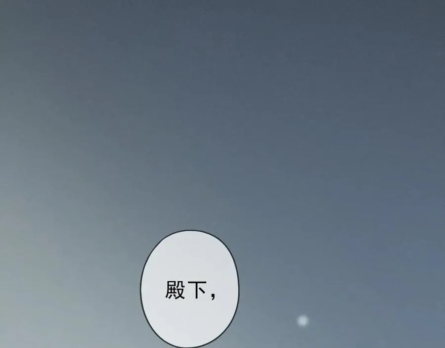 第55话 笑颜134