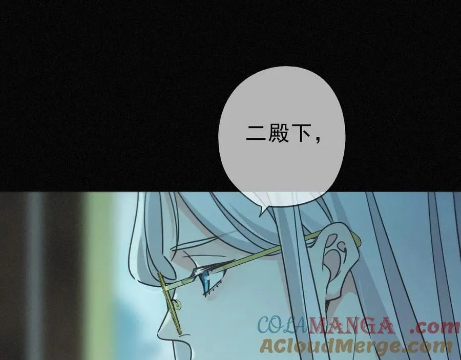 第63话 何为罪？92