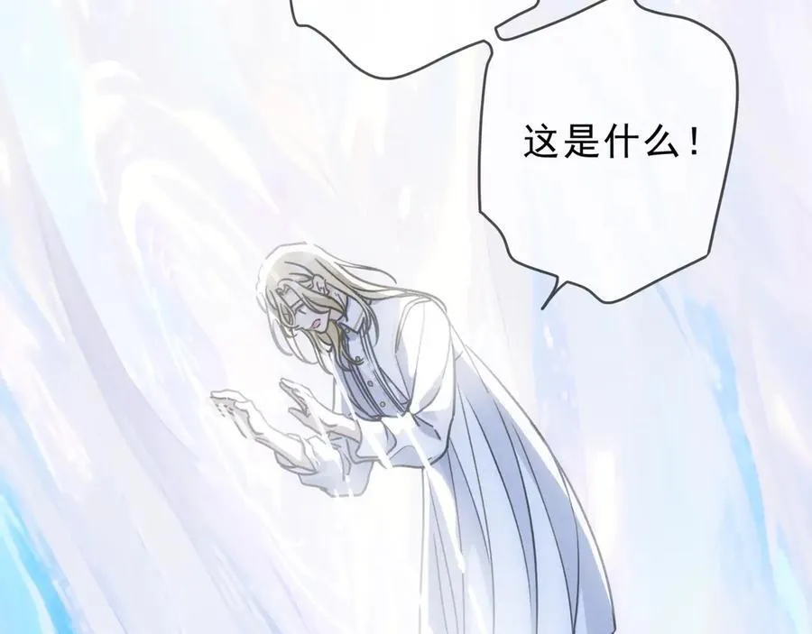 第56话 血亲19