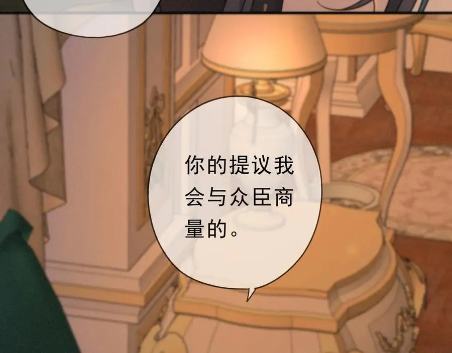 第57话 牵绊25