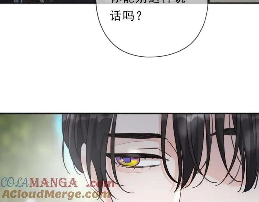 第60话 自由的冀望44