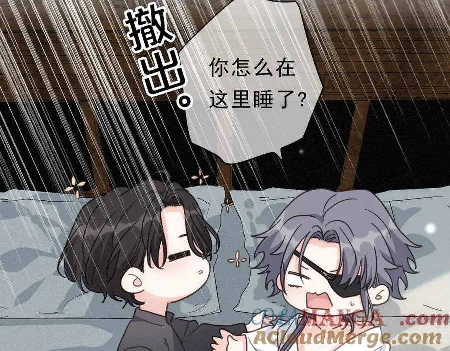 第63话 何为罪？32