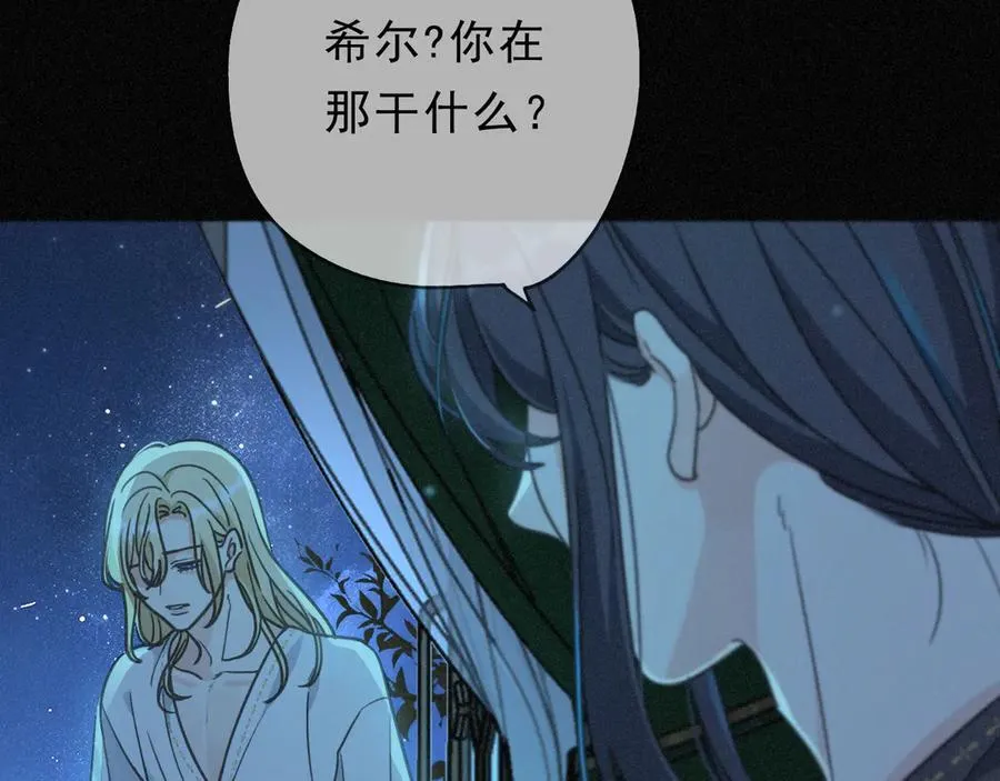 第57话 牵绊69