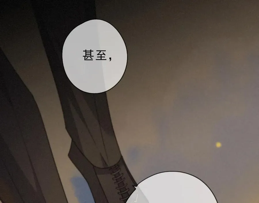 第65话 月夜53