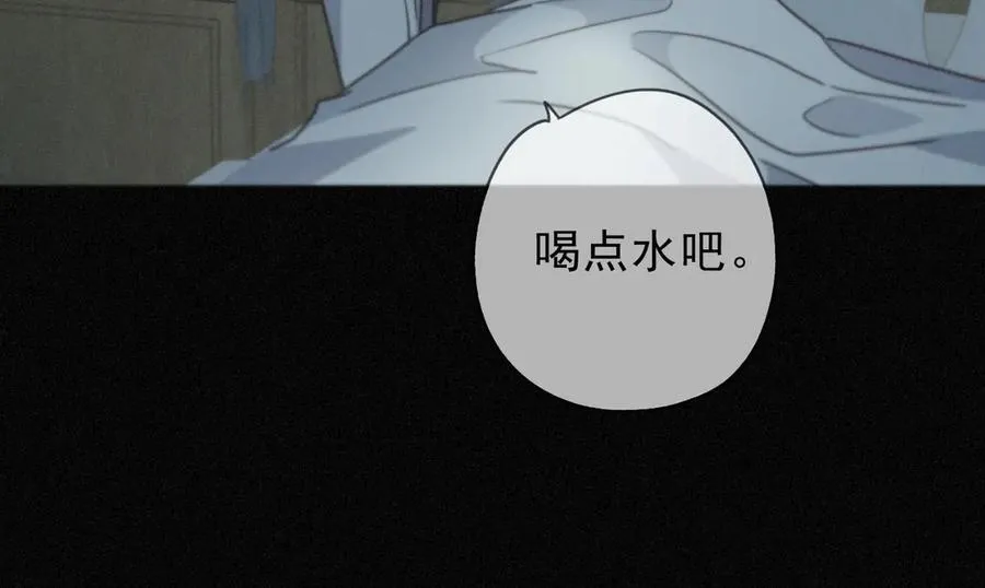第55话 笑颜121