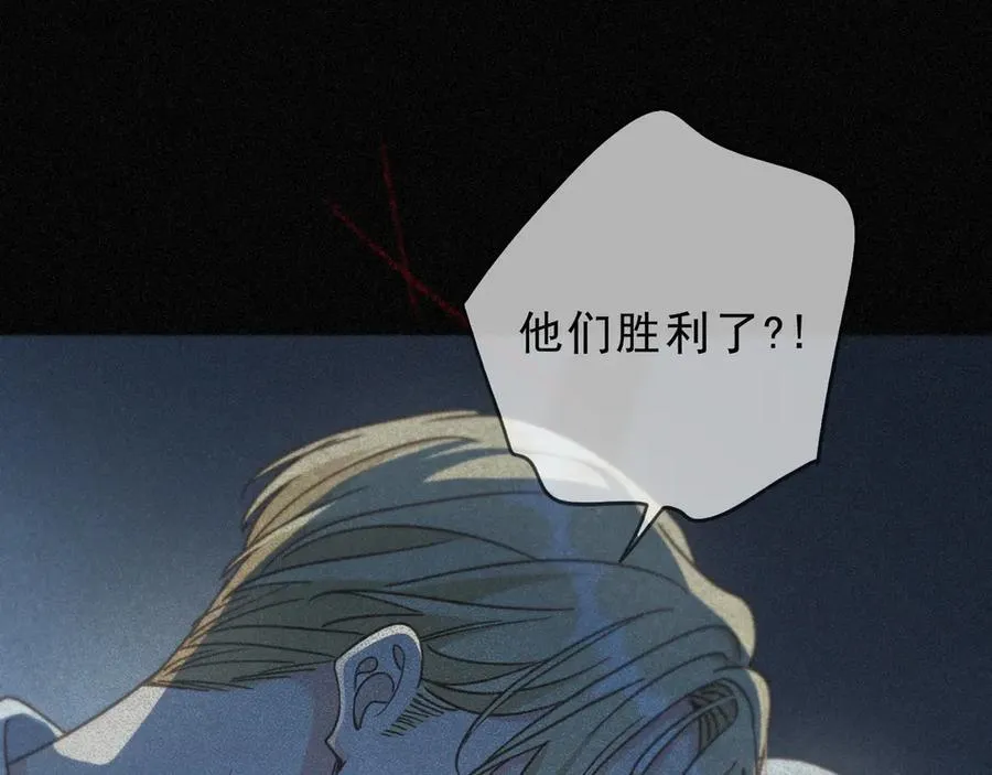 第54话 梦魇89