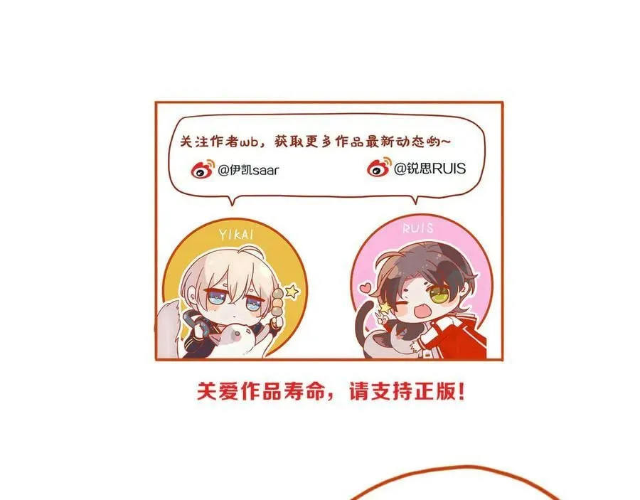 第60话 自由的冀望149