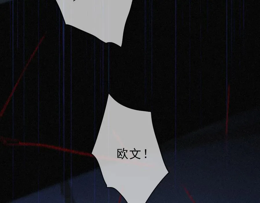 第54话 梦魇74