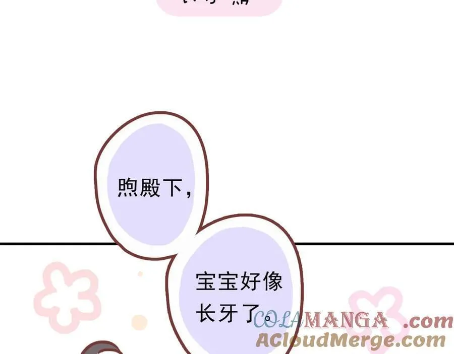 小剧场&amp;amp;同人集锦062