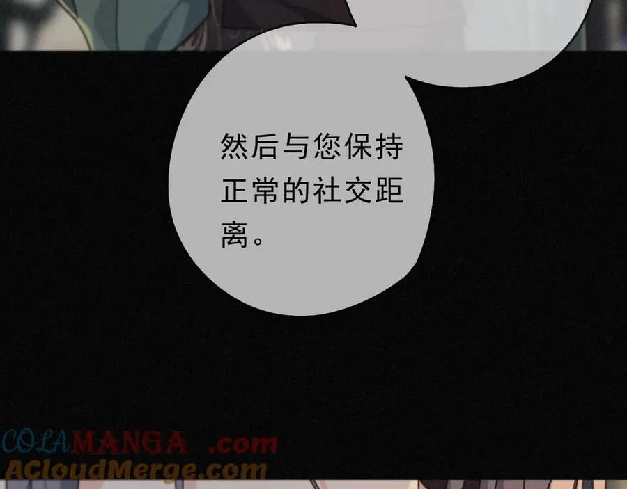 第65话 月夜72