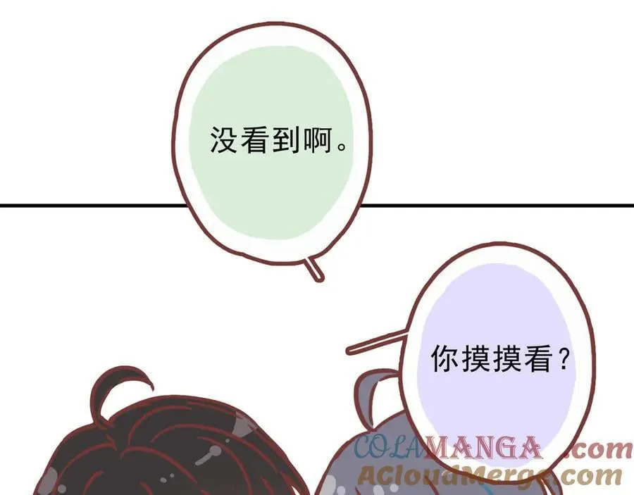 小剧场&amp;amp;同人集锦064