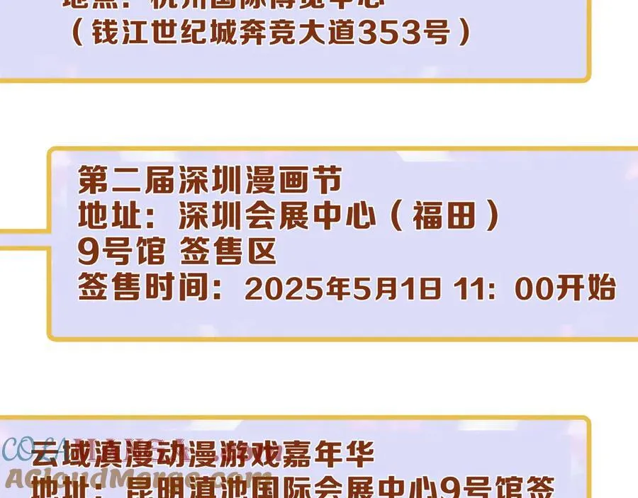 小剧场&amp;amp;同人集锦0626