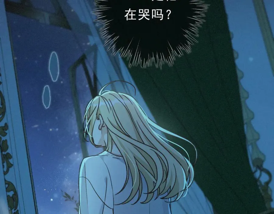 第57话 牵绊53