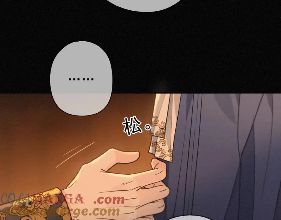 第64话 转危为安96