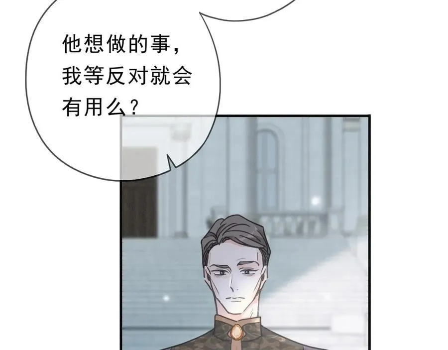第59话 温存49