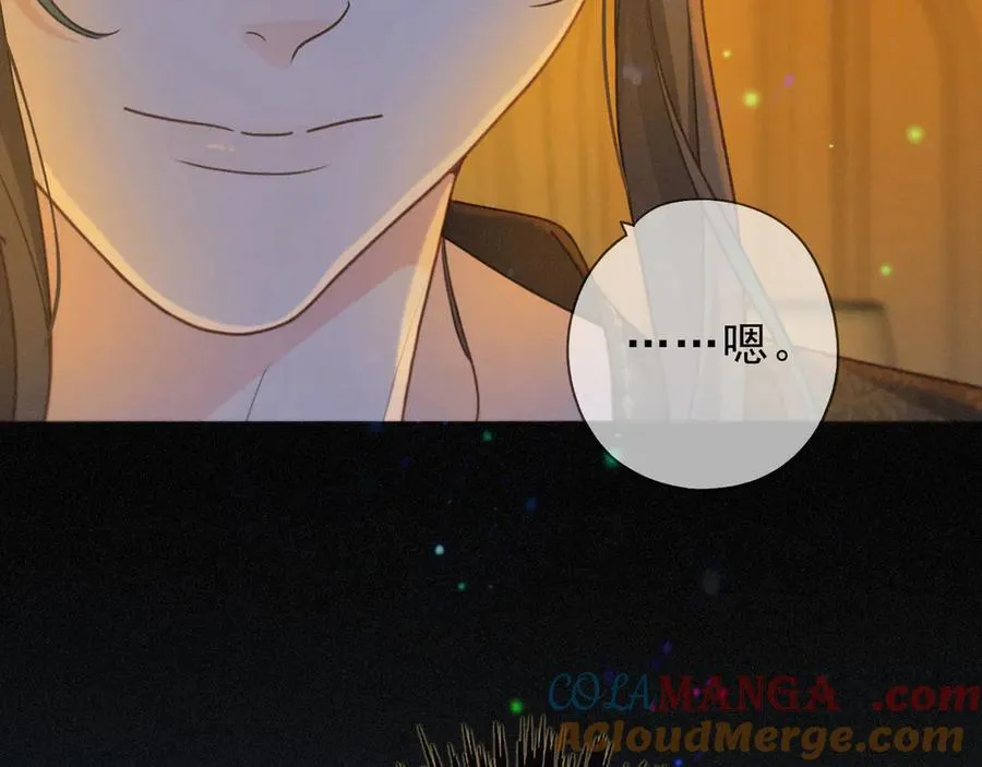 第59话 温存148
