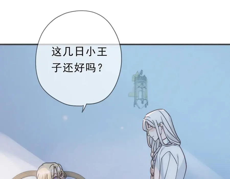 第62话 无言的别离146
