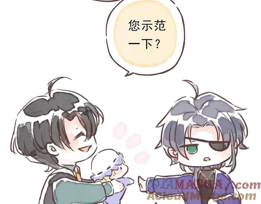 小剧场&amp;amp;同人集锦078