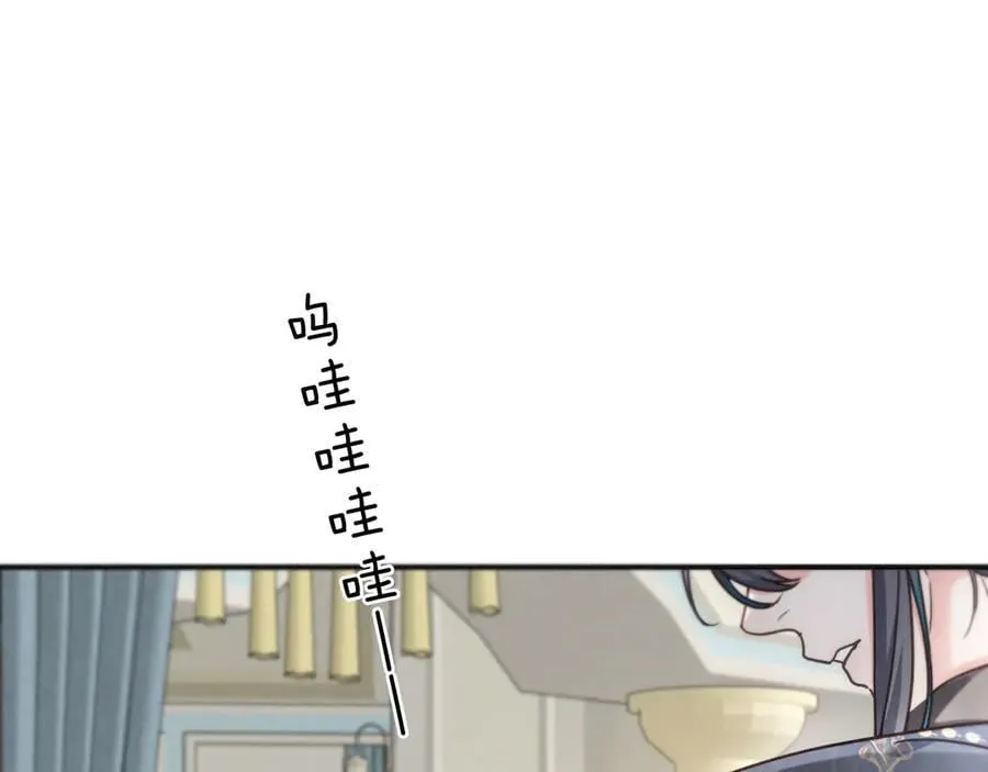 第61话 争执70