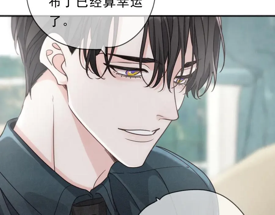 第63话 何为罪？70