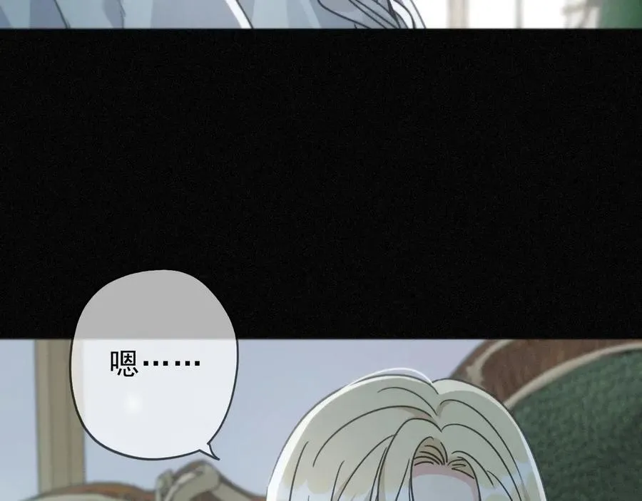 第56话 血亲51